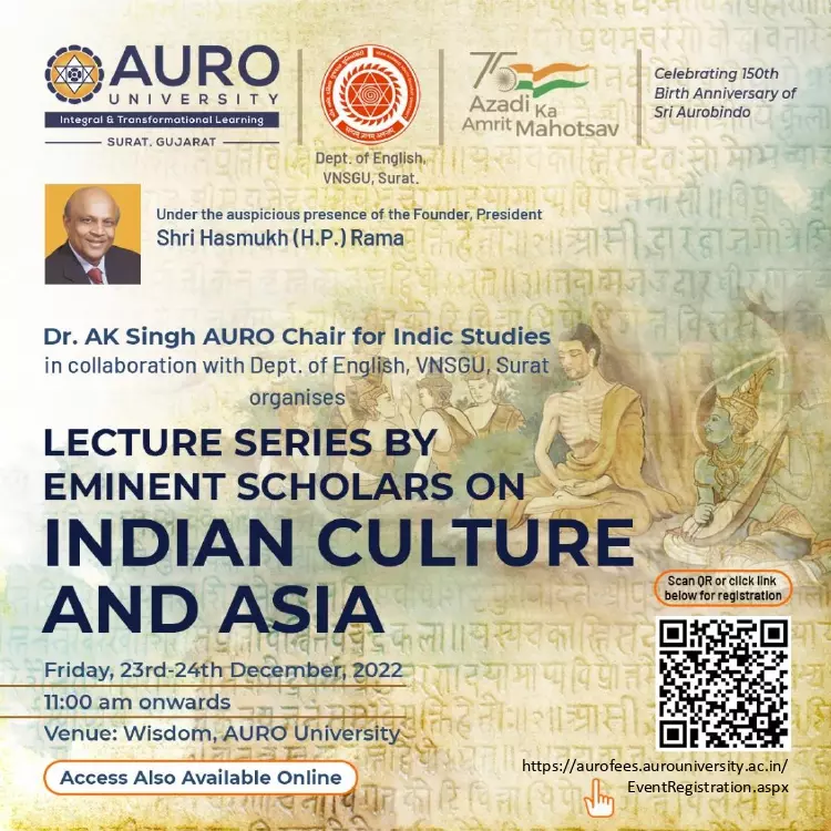 AK Singh Chair for Indic Studies 23rd December 2022