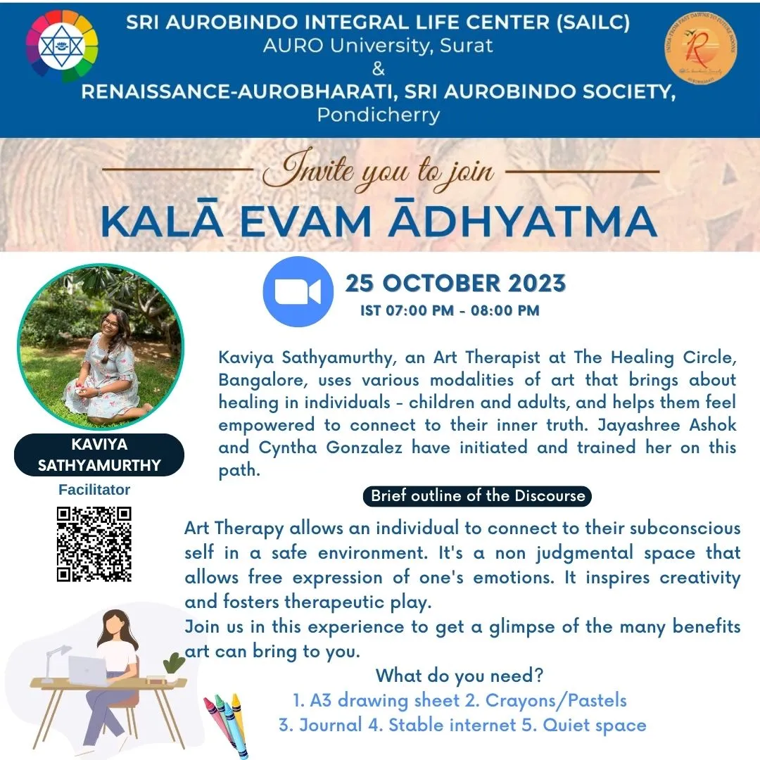 Kavya Sathyamurthy- 25 Oct  2023